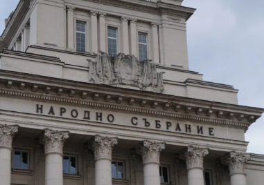 Окончателно! НС прие новия механизъм за минималната работна заплата