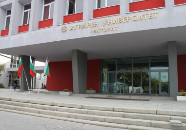Преподаватели представиха Аграрния университет на международния форум EAAP в Хамбург