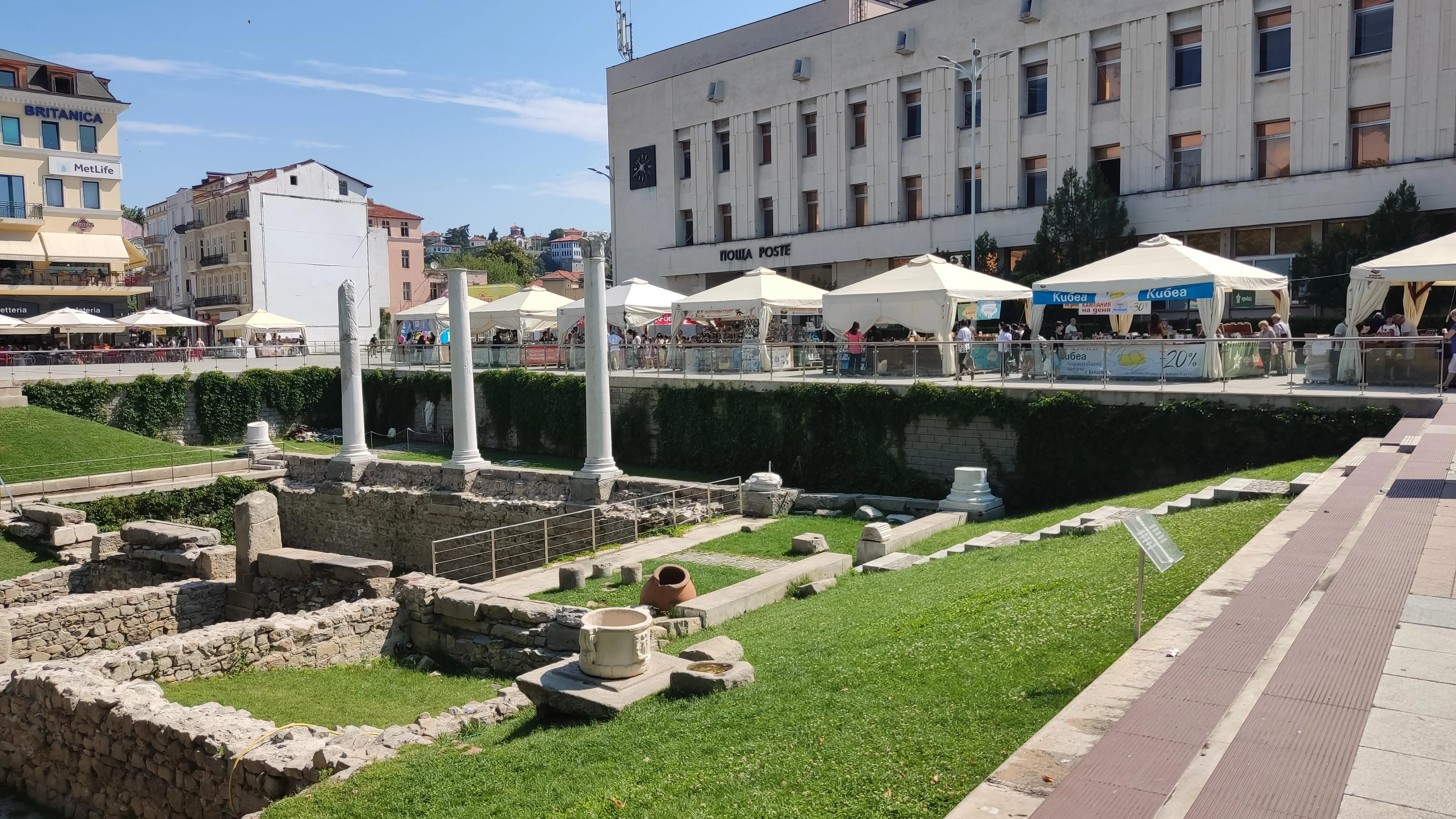 „Алея на книгата“ отново в Пловдив