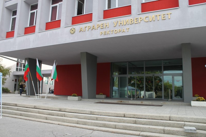 Преподаватели представиха Аграрния университет на международния форум EAAP в Хамбург