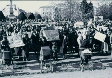 На този ден: Открит е пеницилинът, провежда се първият граждански протест у нас