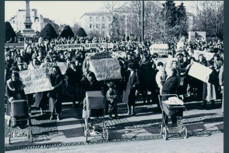 На този ден: Открит е пеницилинът, провежда се първият граждански протест у нас