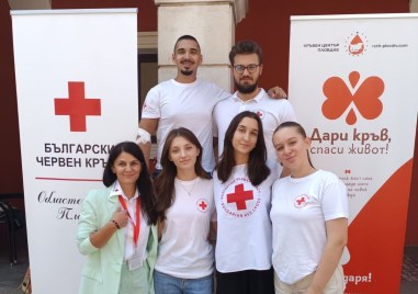 БЧК-Пловдив и Драматичният театър отново с кръводарителска акция