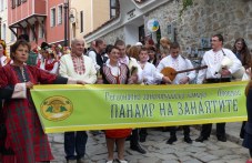 nad-60-maistori-idvat-plovdiv-esenniia-428.jpg