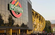 Ботевисти се събраха се пред Колежа, за да почетат паметта на Илиян Филипов