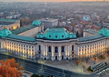 На този ден: Основан е Софийският университет „Св. Климент Охридски“