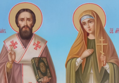 Светите мъченици Киприан и Юстина почита Църквата днес