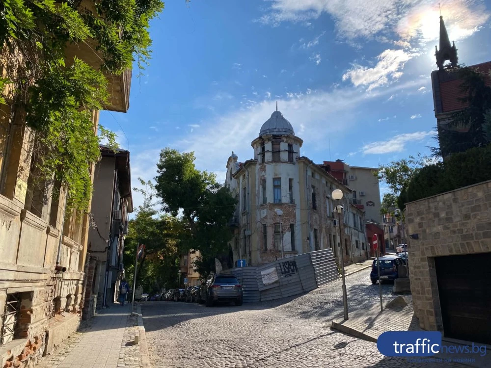 Общината плаща 300 000 евро за частния дял на Къщата с кулата, отказа да продаде друга ценна сграда