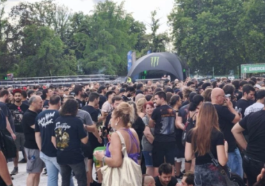 Ясни са първите 6 банди на Hills of Rock 2027