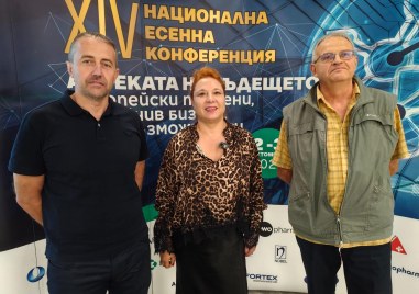 Аптеките с конкретни искания към НЗОК: От 15% на 25% увеличение и плащане до 14 дни
