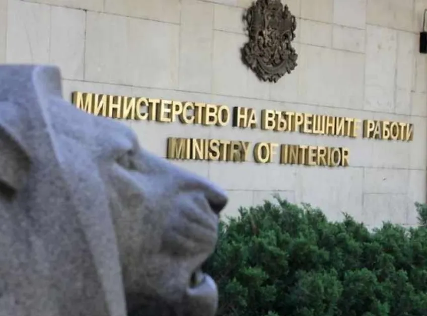 МВР с подробности за бомбените заплахи