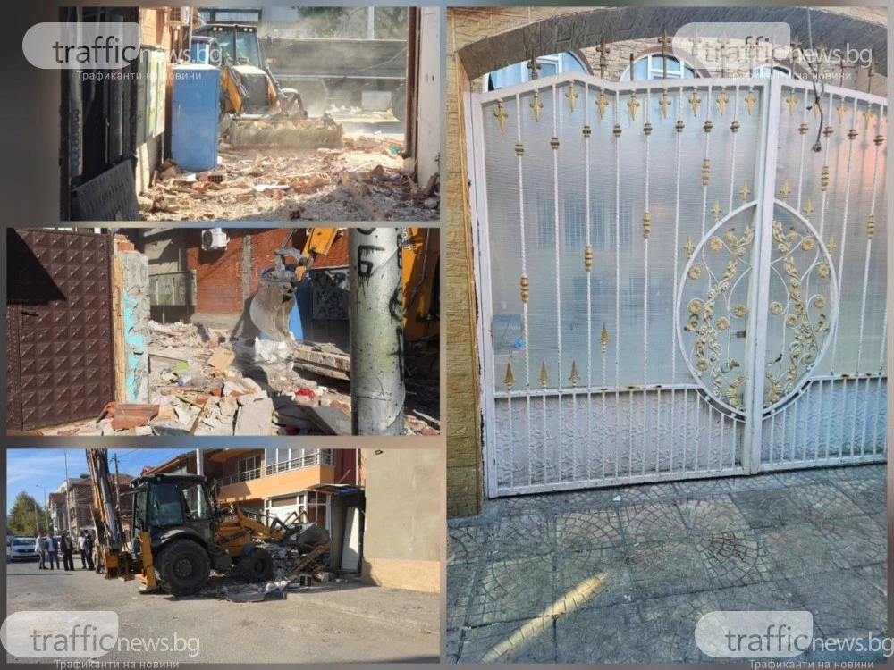 Багерите удариха „оградата на фентанила“ в Столипиново