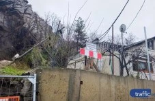 Възобновиха строежа на Бунарджика, спрян преди години заради нередности
