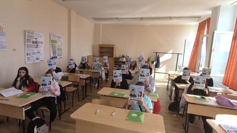 Програма „Млади предприемачи“ продължава в Карлово и през 2026/2027