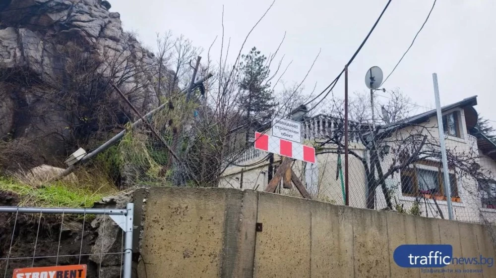 Възобновиха строежа на Бунарджика, спрян преди години заради нередности