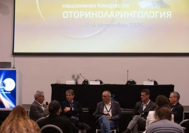 XX Национален конгрес по оториноларингология постави фокус върху детската болка и съвместните грижи за пациентите