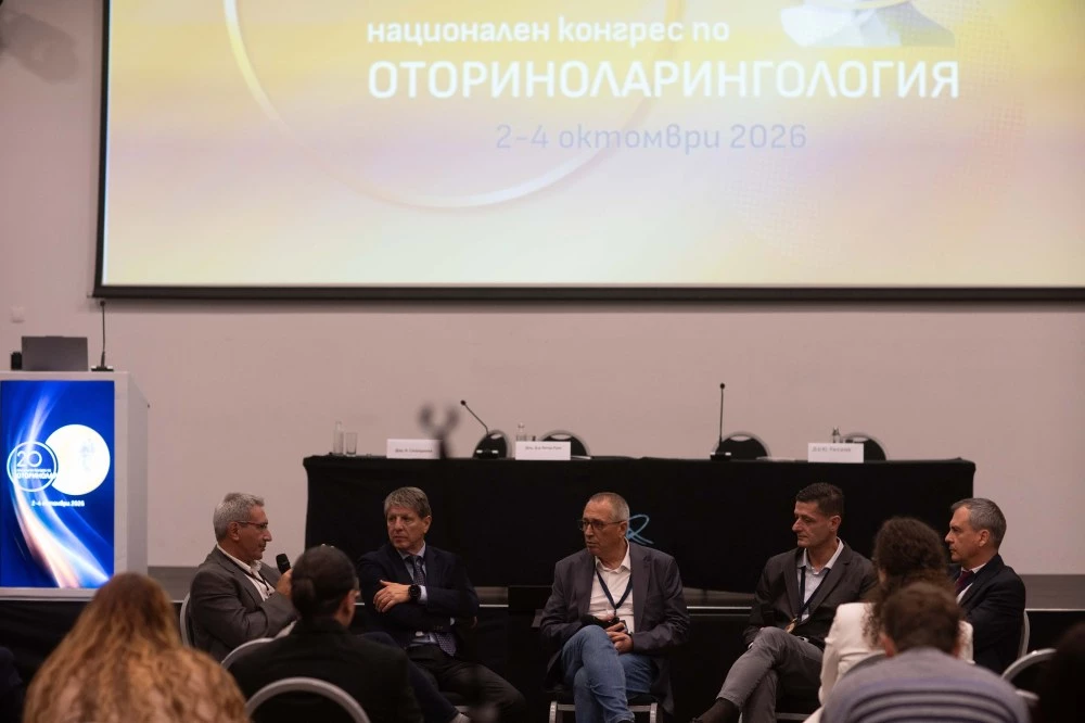 XX Национален конгрес по оториноларингология постави фокус върху детската болка и съвместните грижи за пациентите