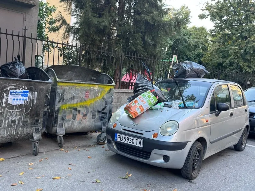 Кола запуши контейнери в Пловдив, „наказанието“ дойде в чували