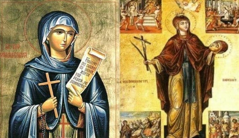 Света Петка Търновска почитаме днес