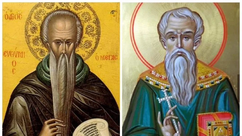 Светите Евтимий Нови и Лукиан почита Църквата днес