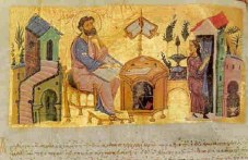 Пророк и мъченик почита Църквата днес