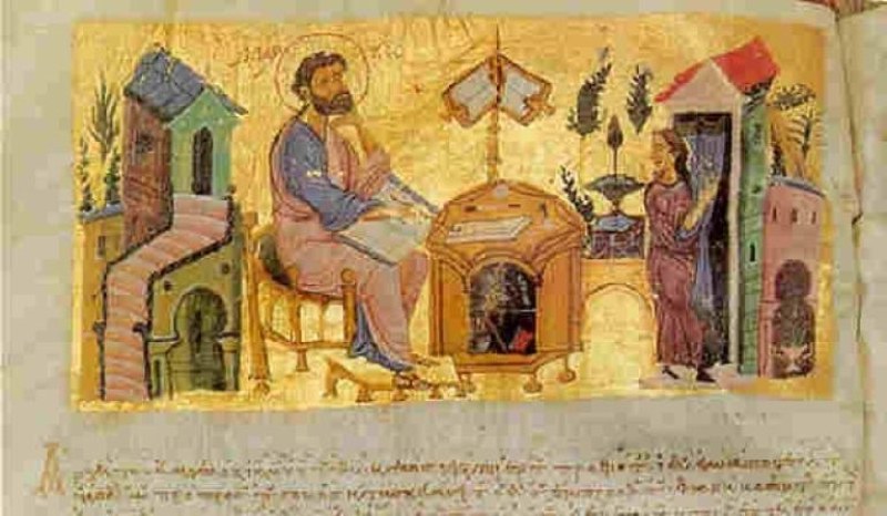 Пророк и мъченик почита Църквата днес