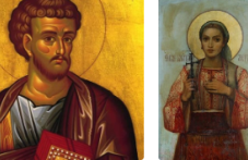 Светите апостол Лука и мъченица Злата Мъгленска почита Църквата днес