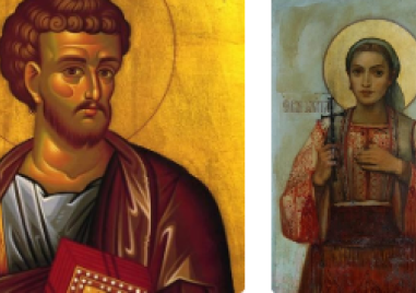 Светите апостол Лука и мъченица Злата Мъгленска почита Църквата днес