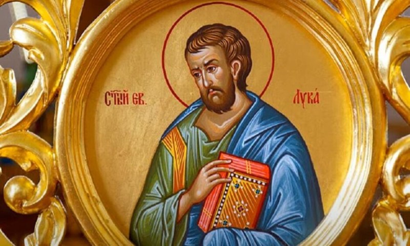 Художниците празнуват днес - в чест на свети Лука, първия иконописец