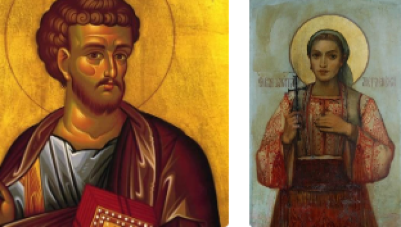 Светите апостол Лука и мъченица Злата Мъгленска почита Църквата днес