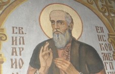 Свети Иларион, свързан с българската история, почита Църквата днес