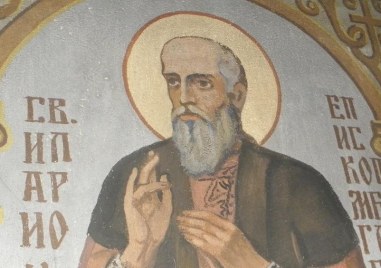 Свети Иларион, свързан с българската история, почита Църквата днес