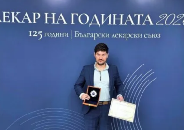 УМБАЛ „Свети Георги“ с отличия от „Лекар на годината 2026“
