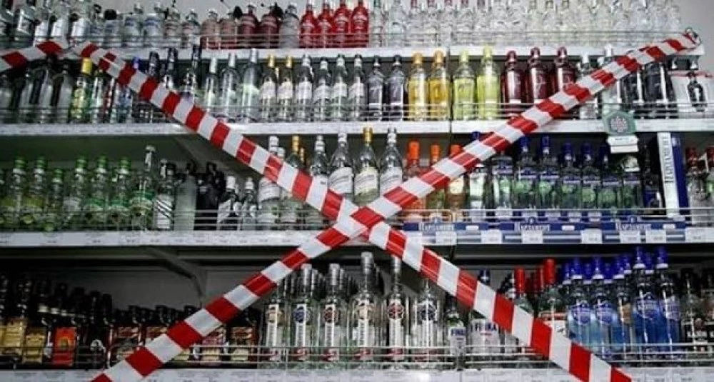 Забраняват продажбата на алкохол в Пловдив в изборния ден