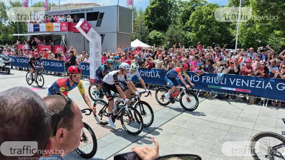 Държавата отпуска допълнително 15 млн.евро за Giro d'Italia - Bulgaria Grande Partenza