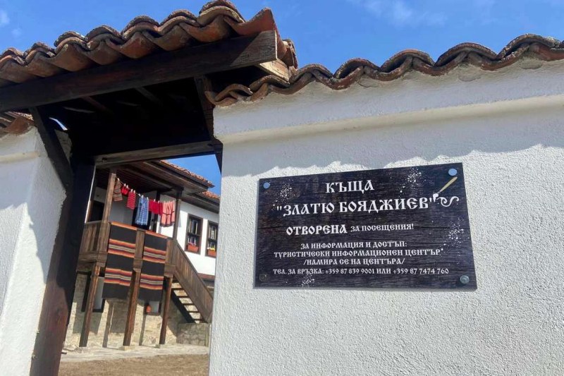Брезово празнува 123 години от рождението на големия художник Златю Бояджиев