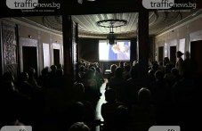 Пловдивчани уважиха паметта на художника Златю Бояджиев на годишнината от рождението му