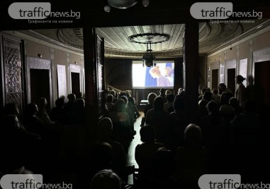 Пловдивчани уважиха паметта на художника Златю Бояджиев на годишнината от рождението му