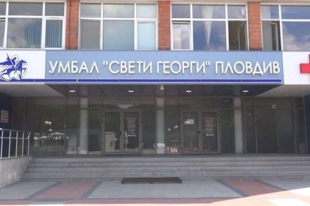 Прегледи при рак на гърдата и лъчетерапия в УМБАЛ „Св. Георги“ за Световния месец за борба със заболяването