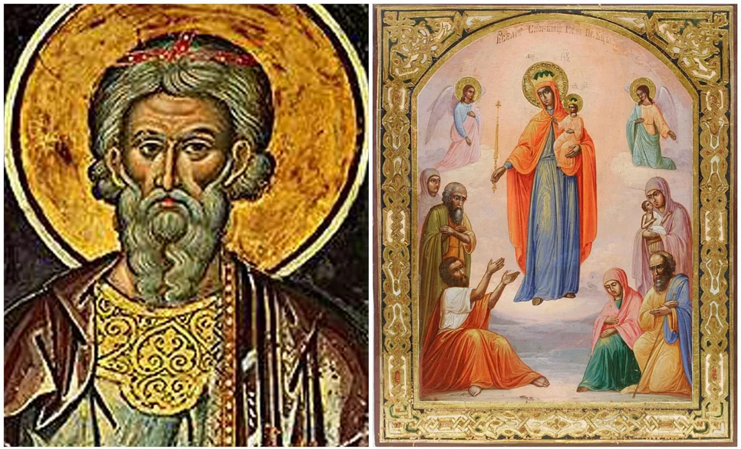 Богородица “Всех скорбящих радост“ и мъченик Арета почита Църквата днес