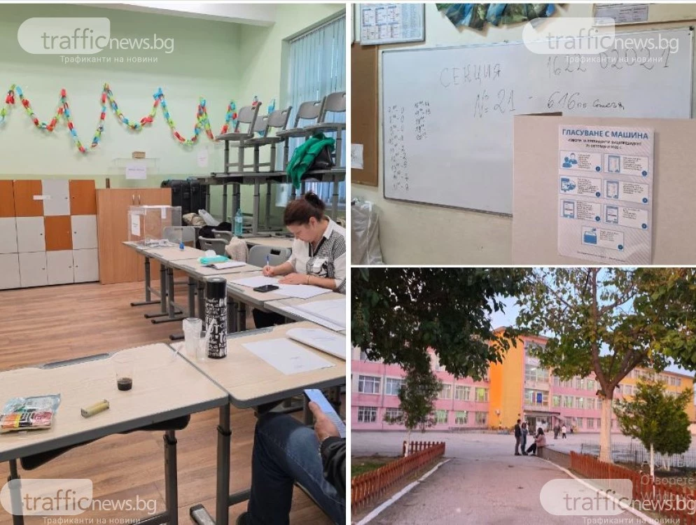 Столипиново - пълно, секциите - празни! В квартала не знаят, че днес има избори