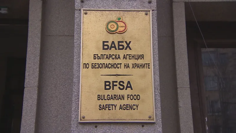 Затвориха кухня майка на голяма търговска верига от Пловдив