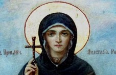 pravoslavnata-tsarkva-pochita-dnes-941.jpg