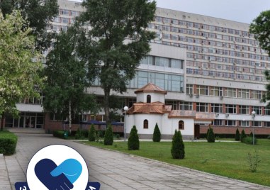 Безплатни прегледи за малигнени заболявания в Клиниката по ушно-носни-гърлени болести на УМБАЛ “Св. Георги“