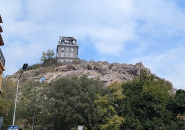Облачно ще бъде над Пловдив днес, температурите тръгват надолу