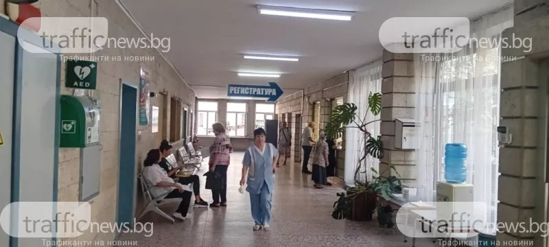 Започна ваксинацията на възрастните в Пловдив, безопасно ли е да се имунизираме и в аптеките?