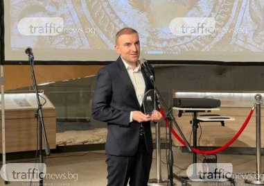 Илиян Велков с отличие от СБЖ за 100 години организирана журналистика в Пловдив