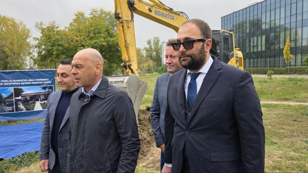 Официално: Пловдив става Европейска столица на спорта за 2028 година